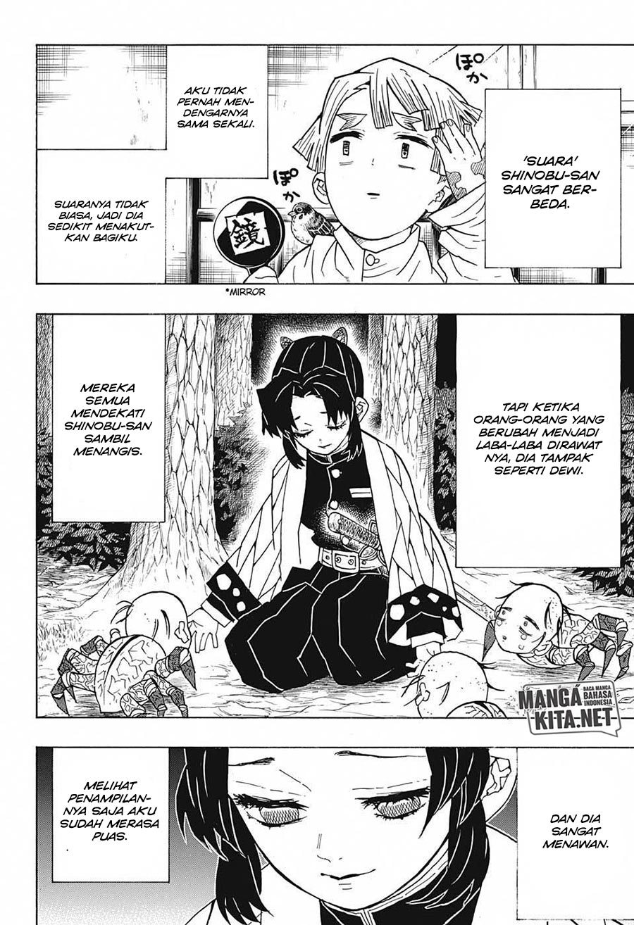 Kimetsu no Yaiba Chapter 49