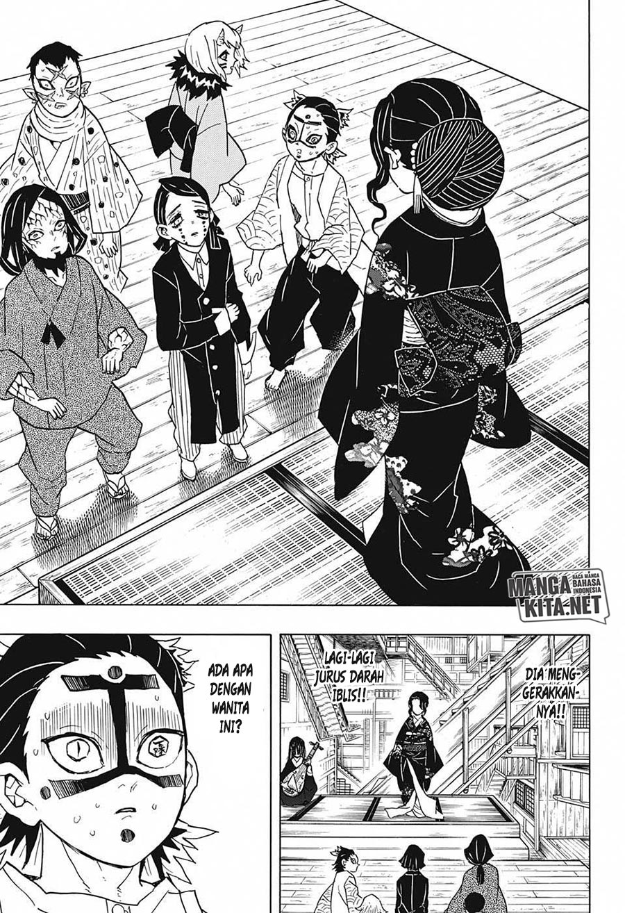 Kimetsu no Yaiba Chapter 51