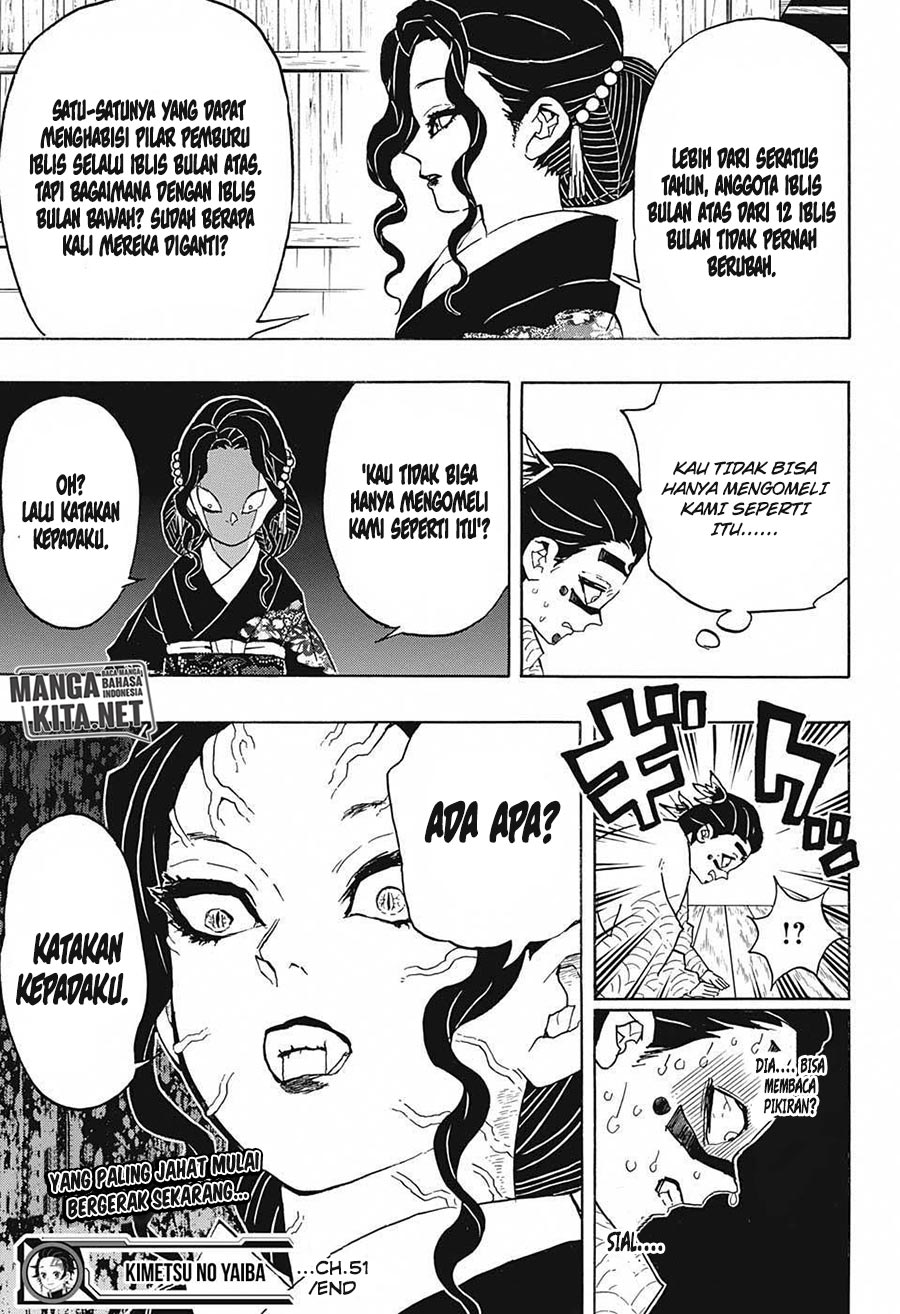 Kimetsu no Yaiba Chapter 51