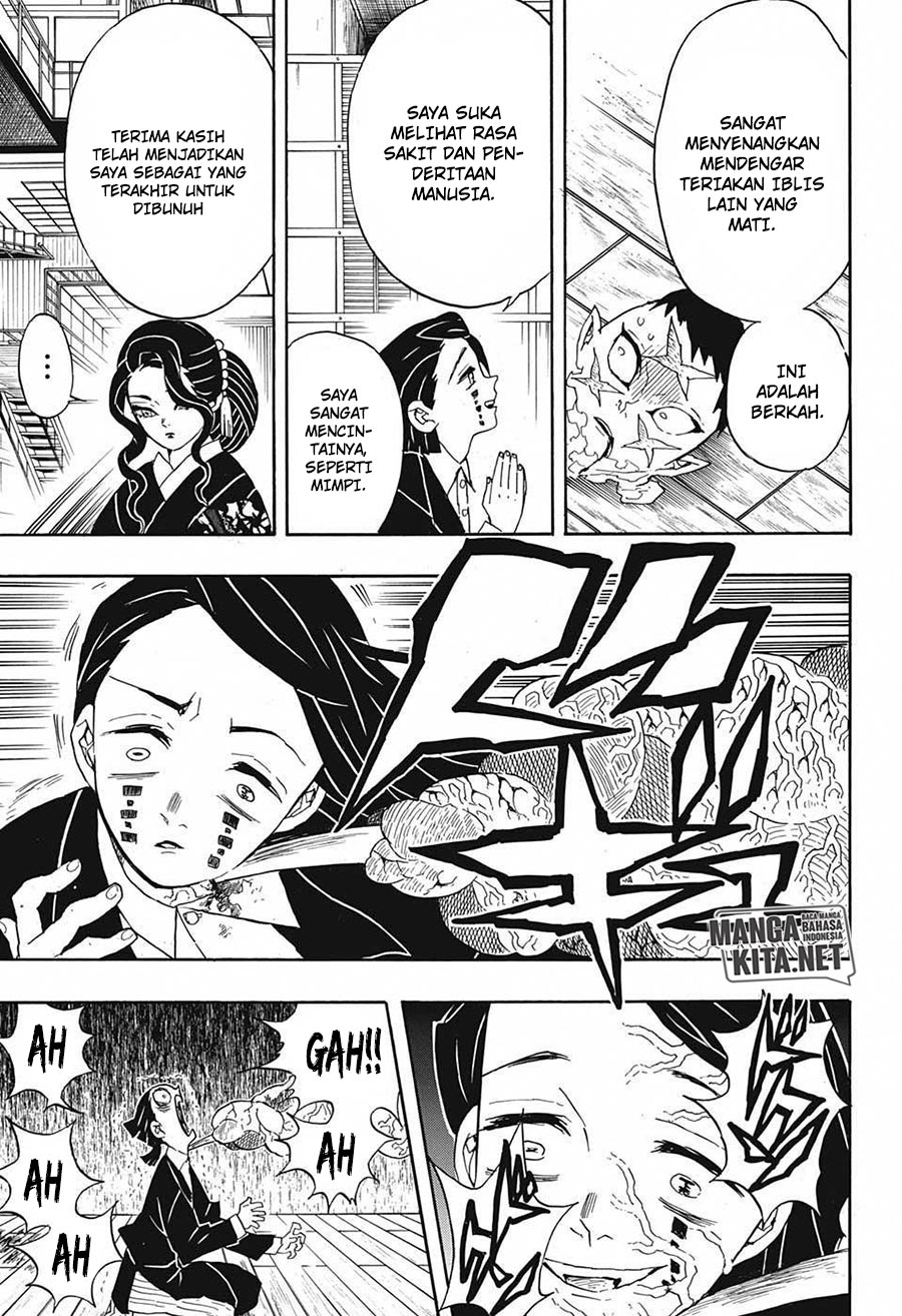 Kimetsu no Yaiba Chapter 52