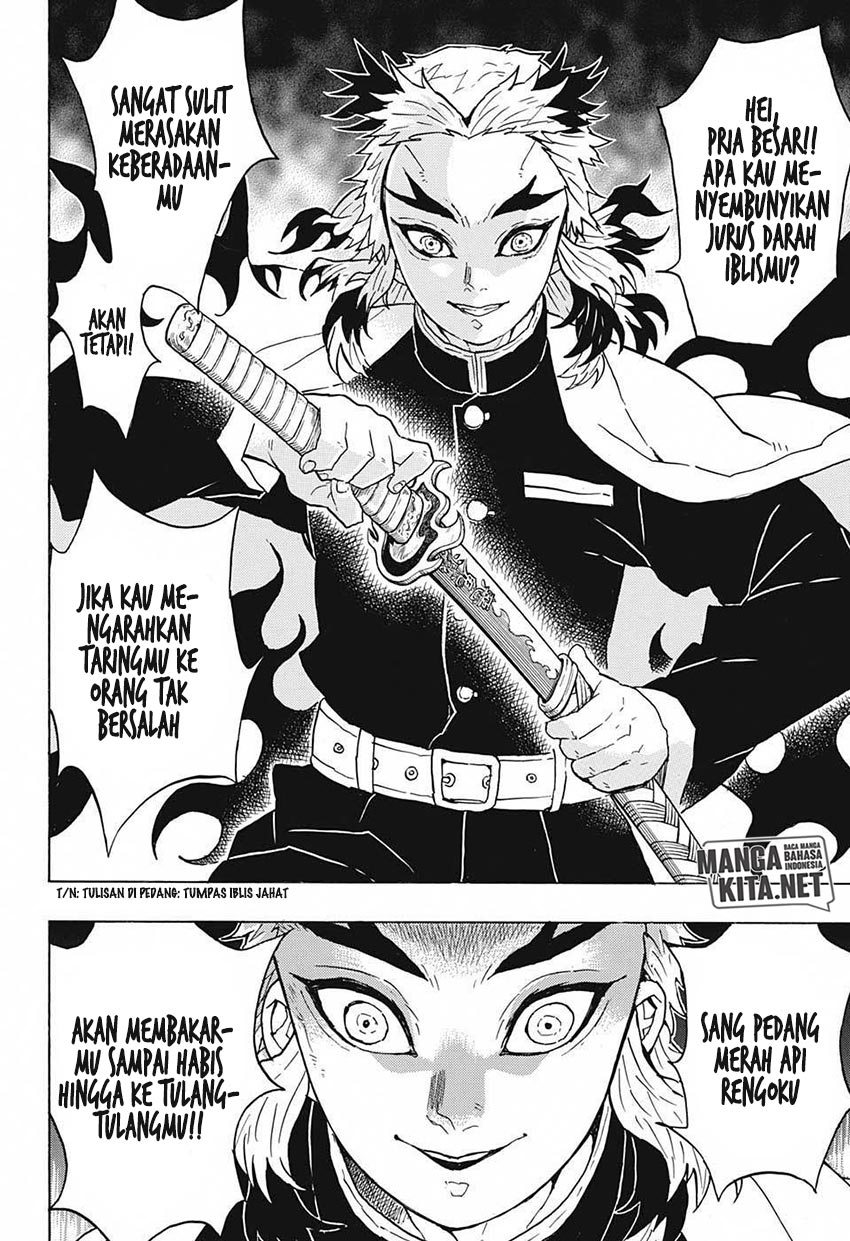 Kimetsu no Yaiba Chapter 54