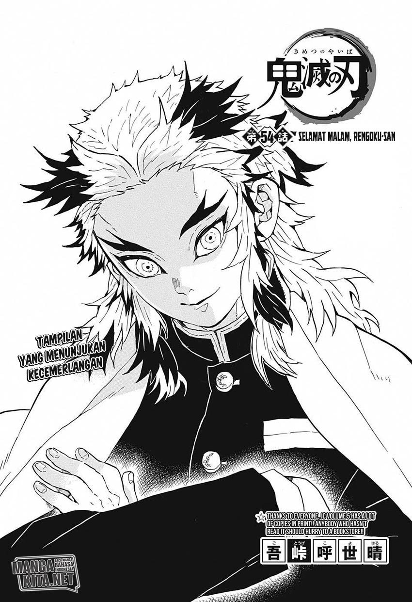 Kimetsu no Yaiba Chapter 54