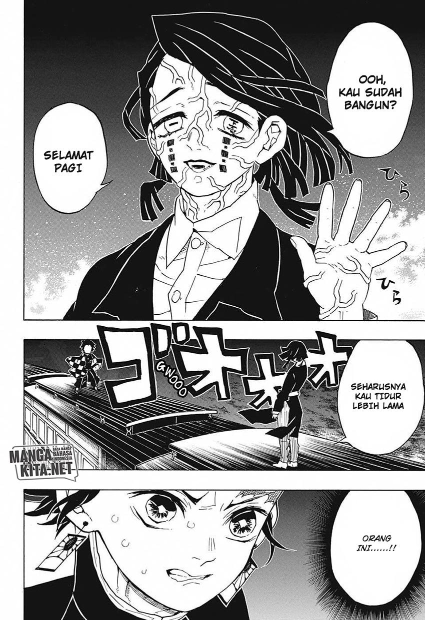 Kimetsu no Yaiba Chapter 58