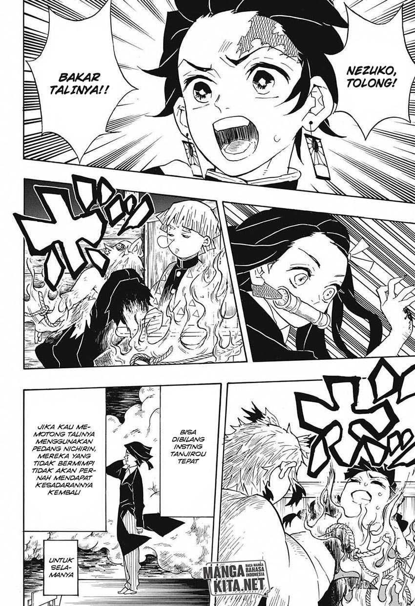 Kimetsu no Yaiba Chapter 58