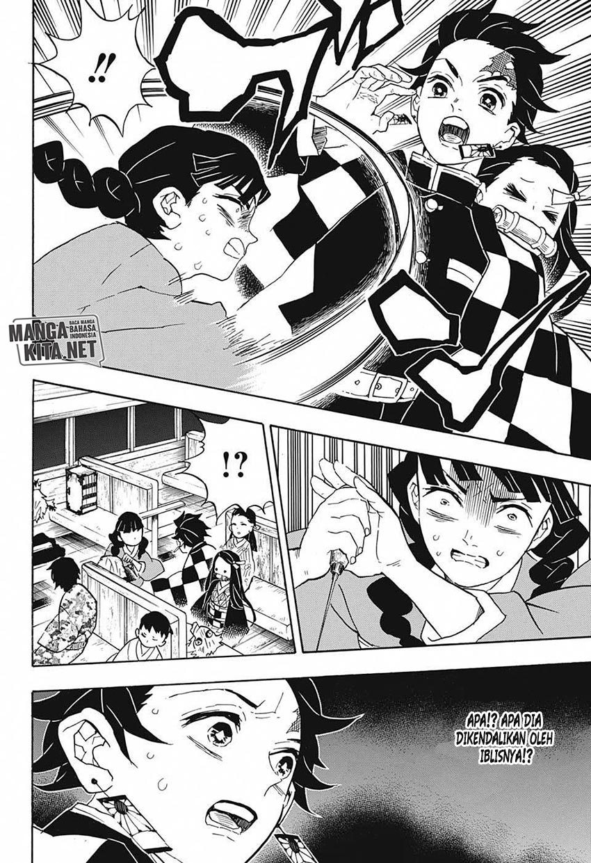 Kimetsu no Yaiba Chapter 58