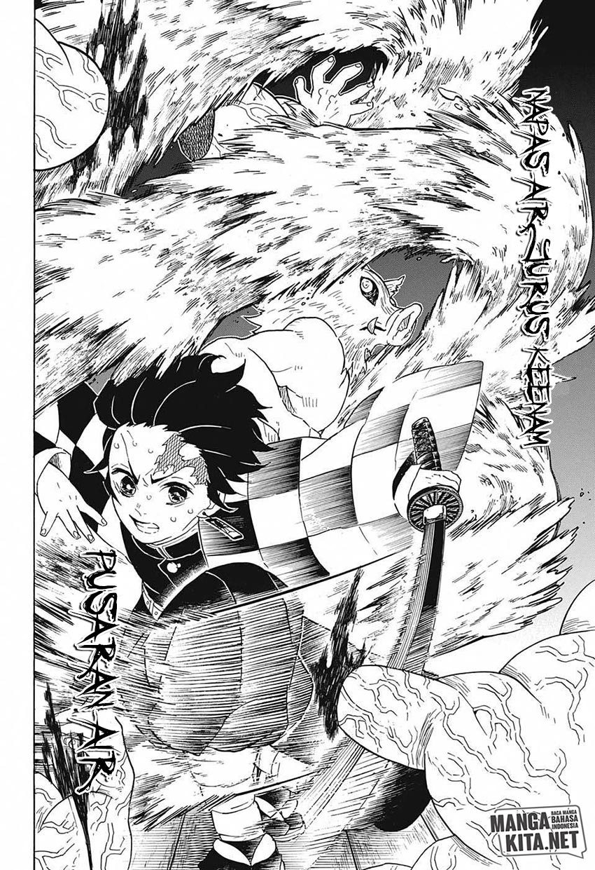 Kimetsu no Yaiba Chapter 61