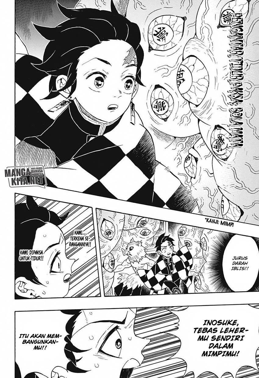 Kimetsu no Yaiba Chapter 61