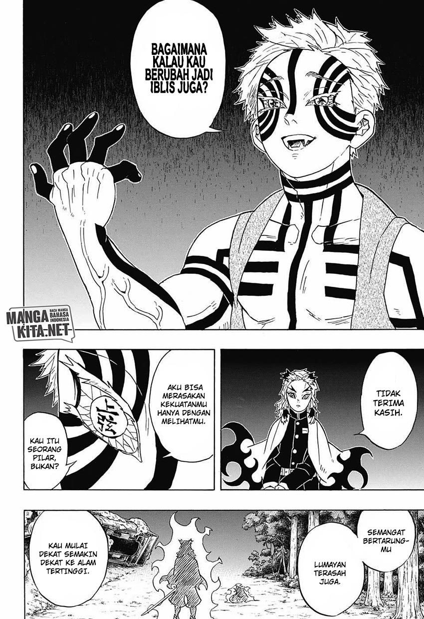 Kimetsu no Yaiba Chapter 63