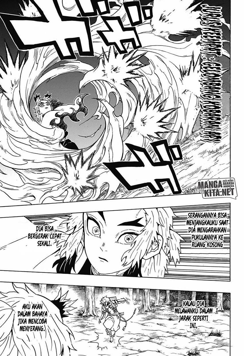 Kimetsu no Yaiba Chapter 63