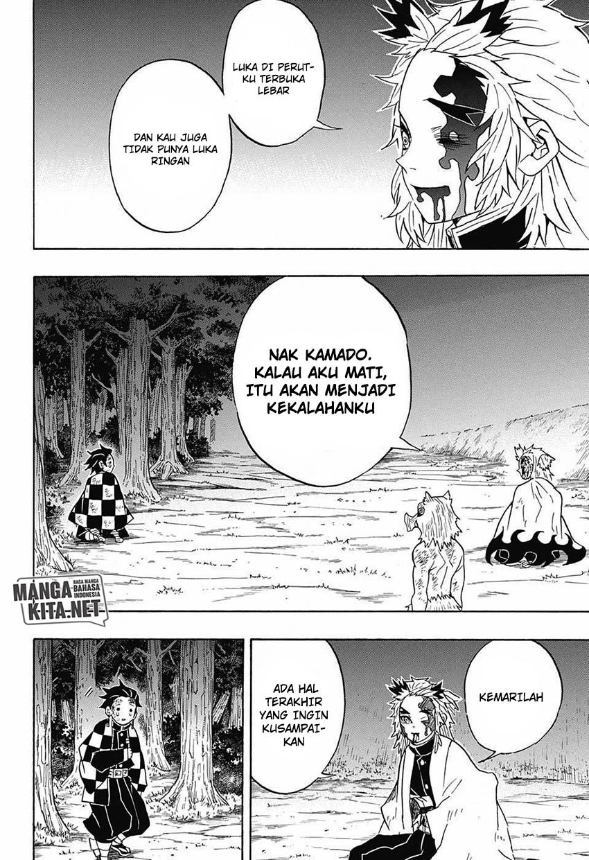 Kimetsu no Yaiba Chapter 65