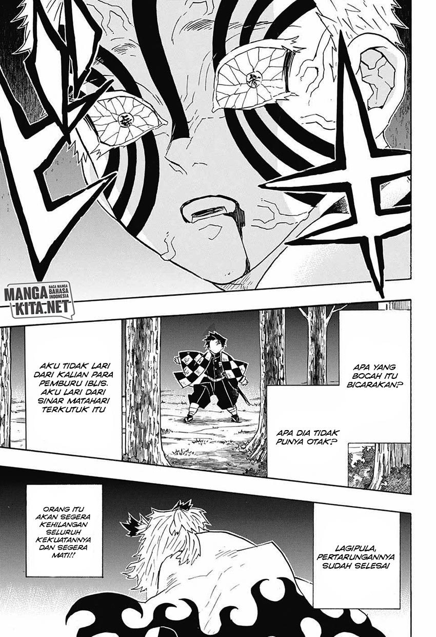 Kimetsu no Yaiba Chapter 65