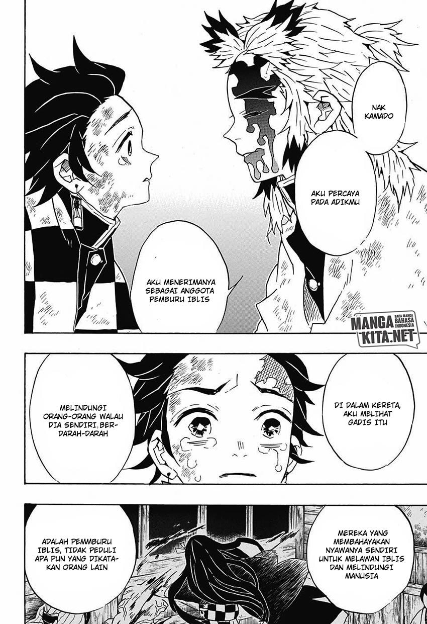 Kimetsu no Yaiba Chapter 66