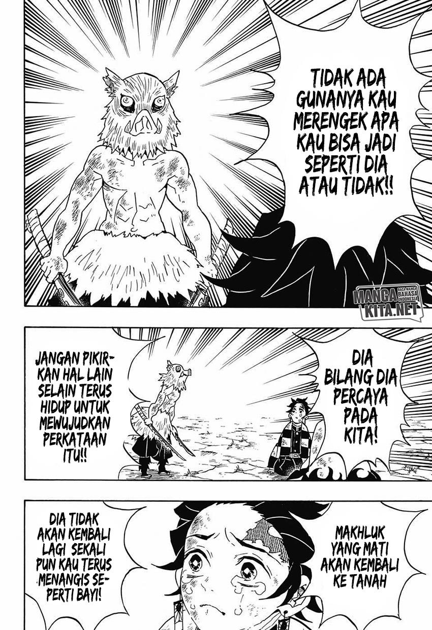 Kimetsu no Yaiba Chapter 66