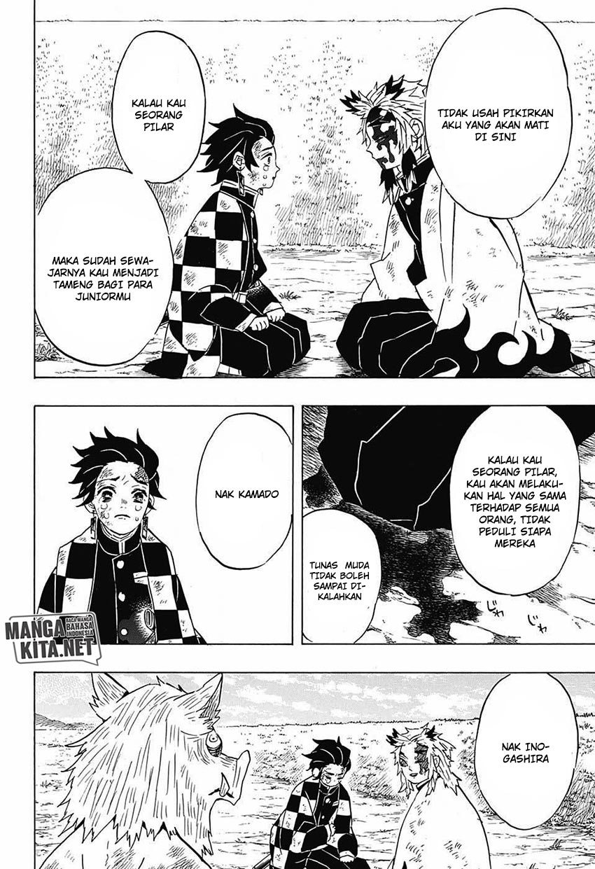 Kimetsu no Yaiba Chapter 66