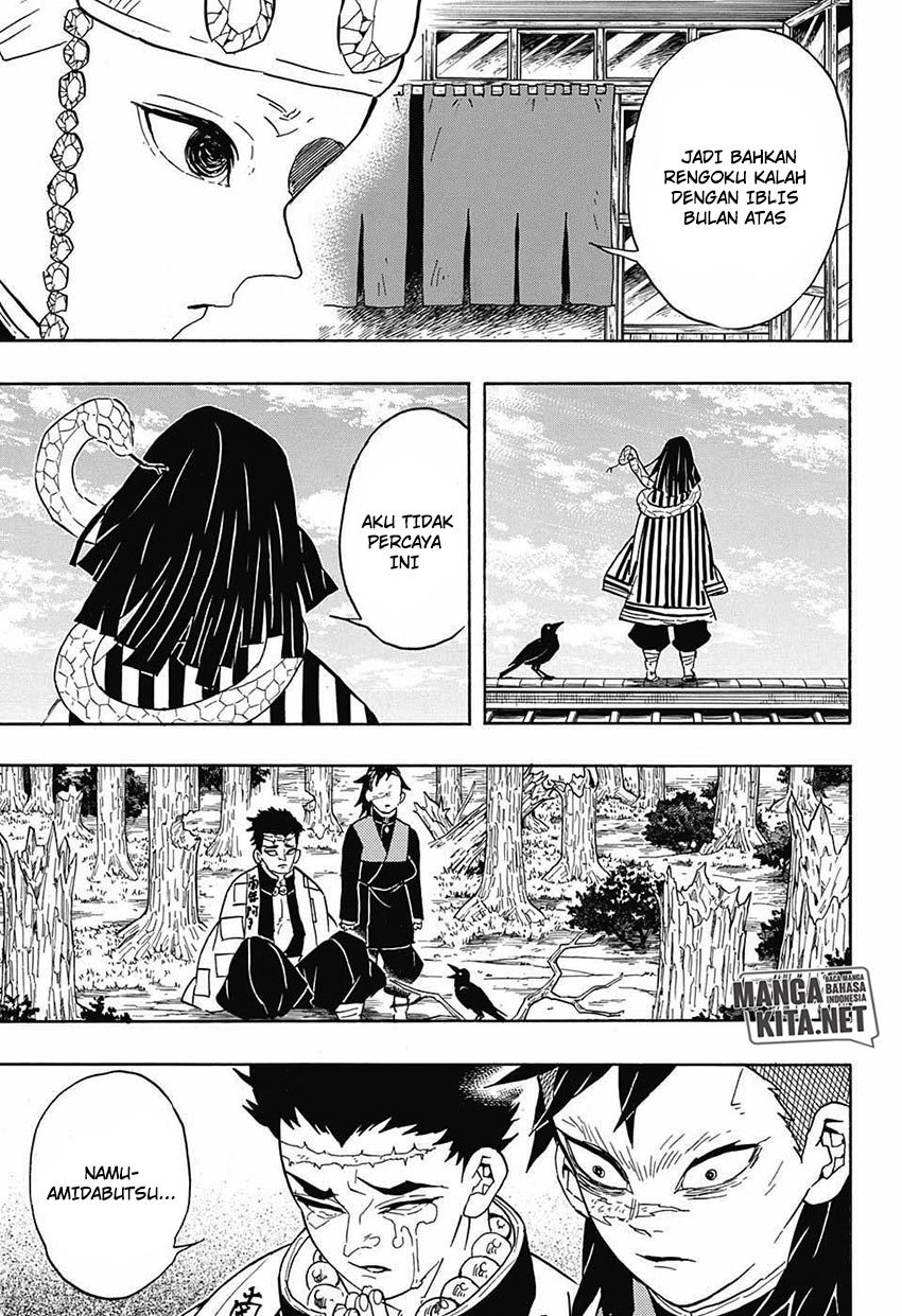 Kimetsu no Yaiba Chapter 66