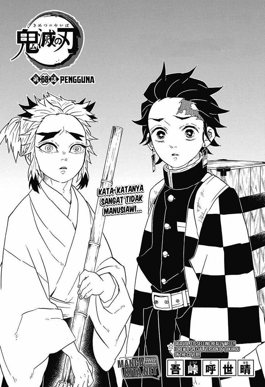 Kimetsu no Yaiba Chapter 68