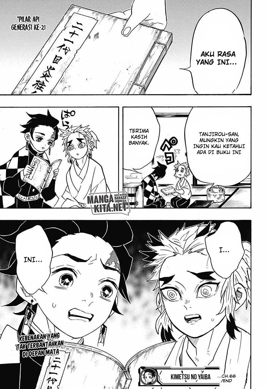 Kimetsu no Yaiba Chapter 68