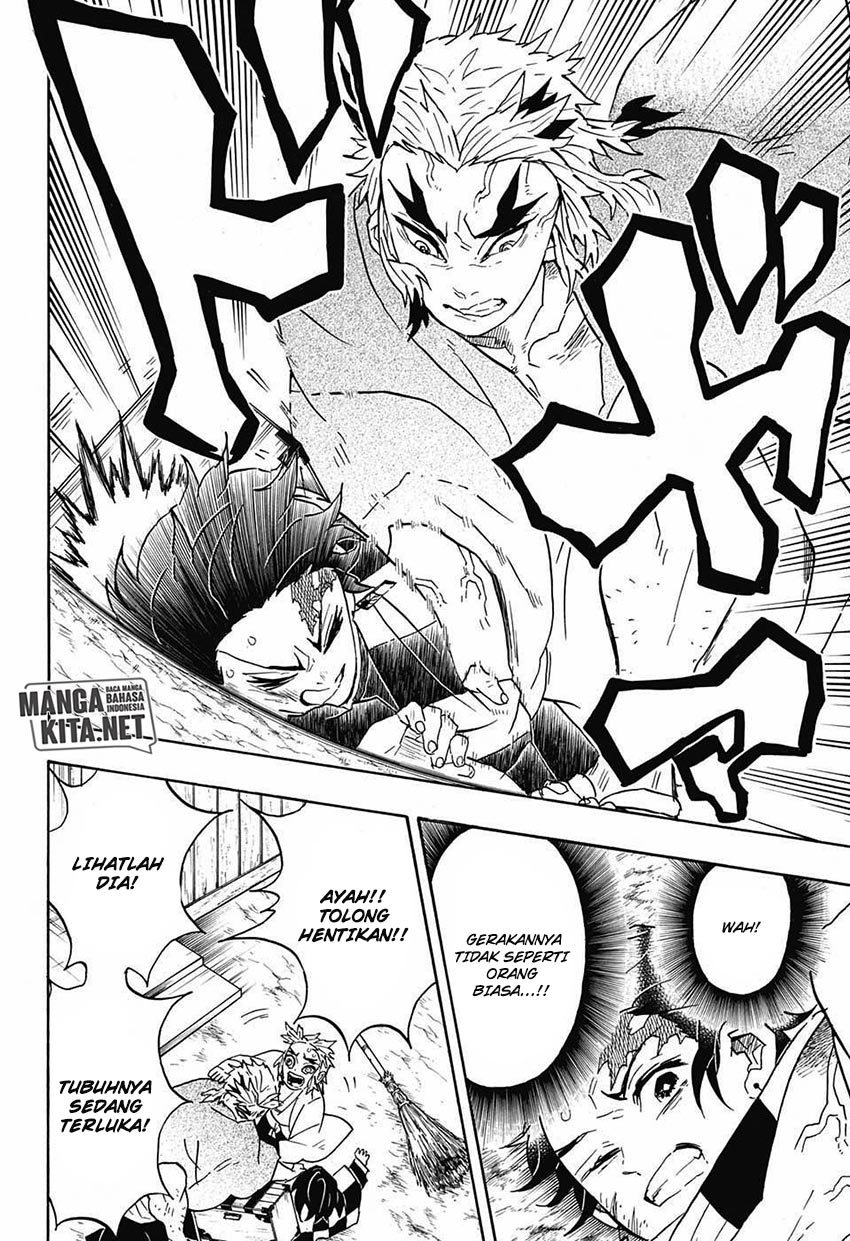 Kimetsu no Yaiba Chapter 68