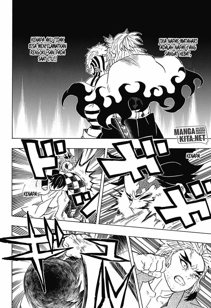 Kimetsu no Yaiba Chapter 68