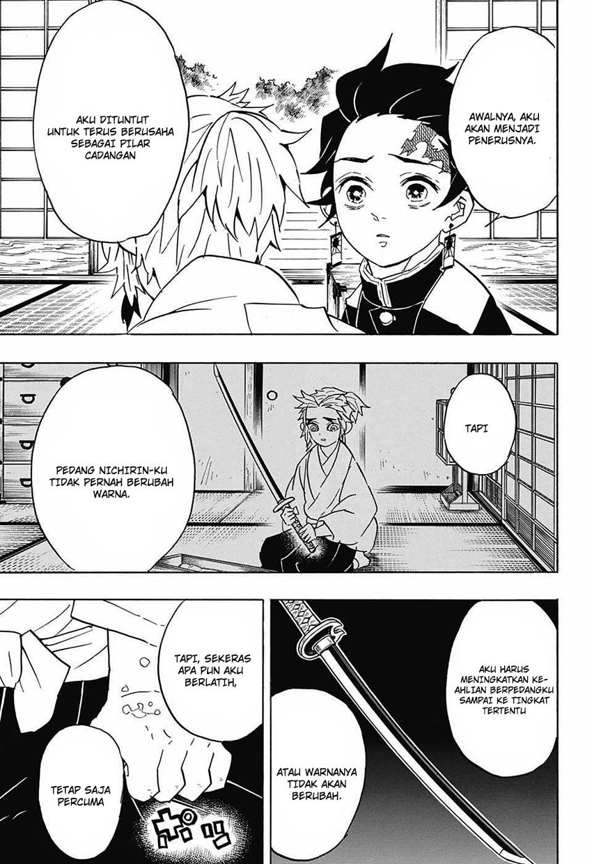 Kimetsu no Yaiba Chapter 69