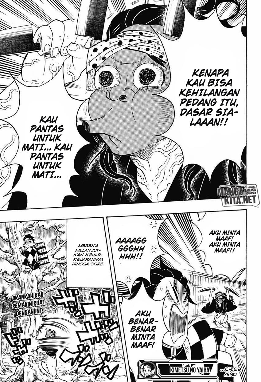 Kimetsu no Yaiba Chapter 69