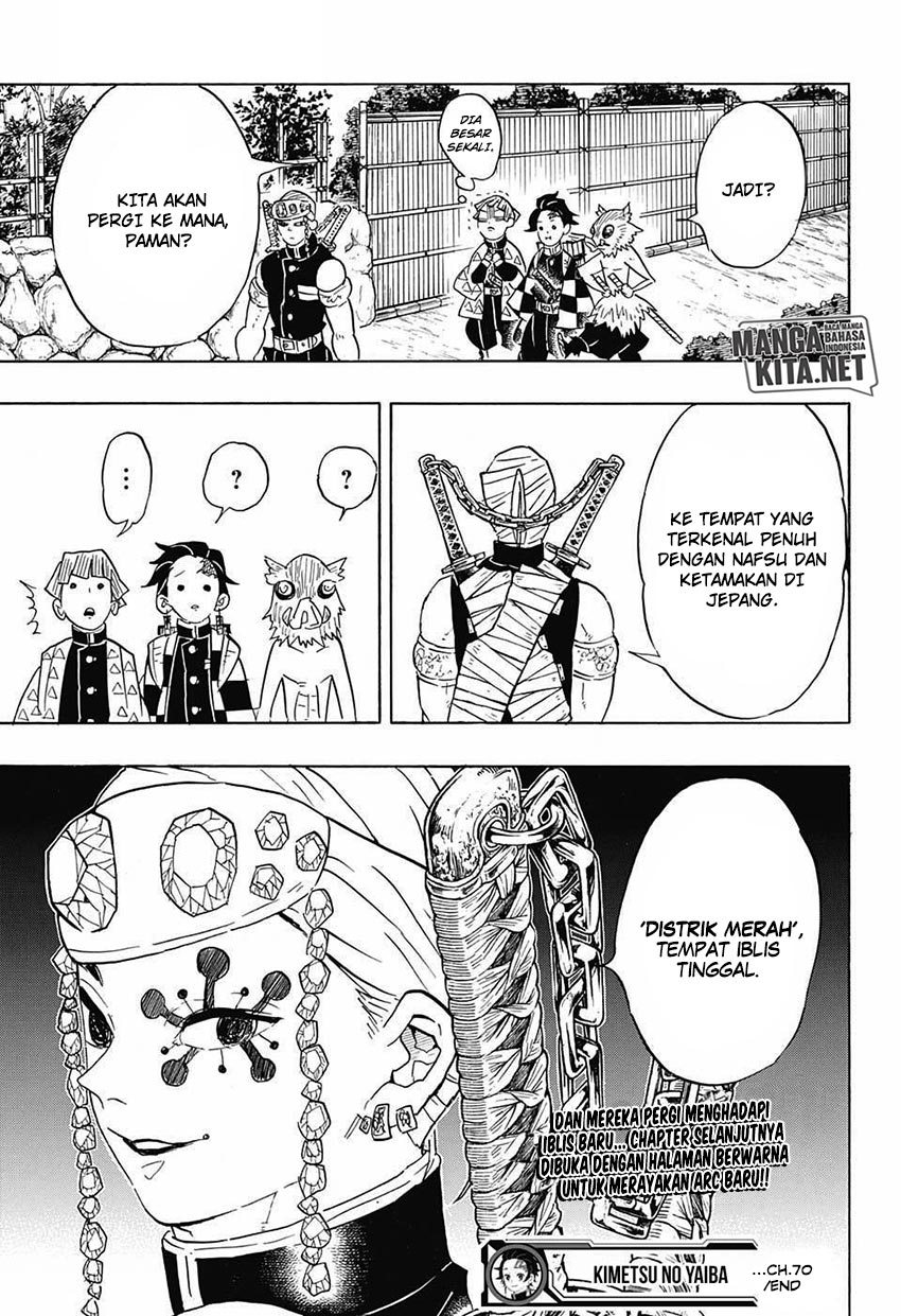 Kimetsu no Yaiba Chapter 70