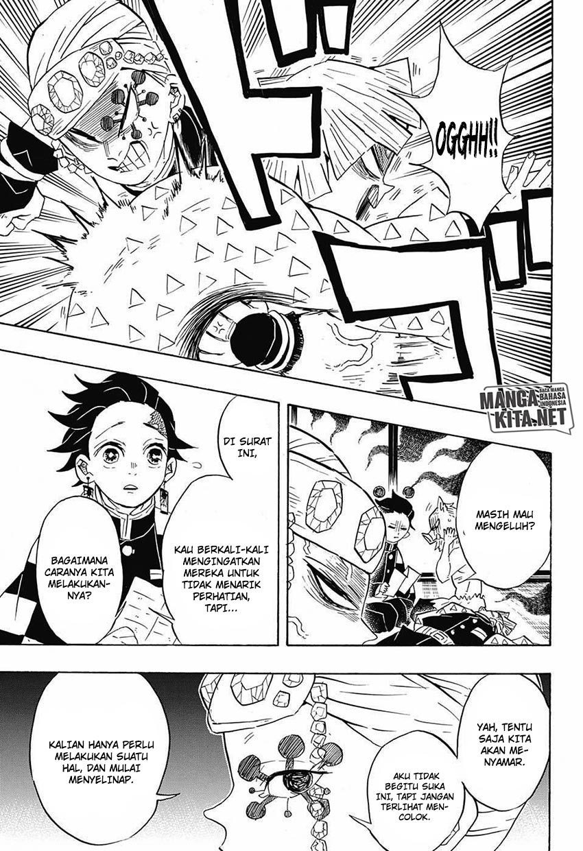 Kimetsu no Yaiba Chapter 71