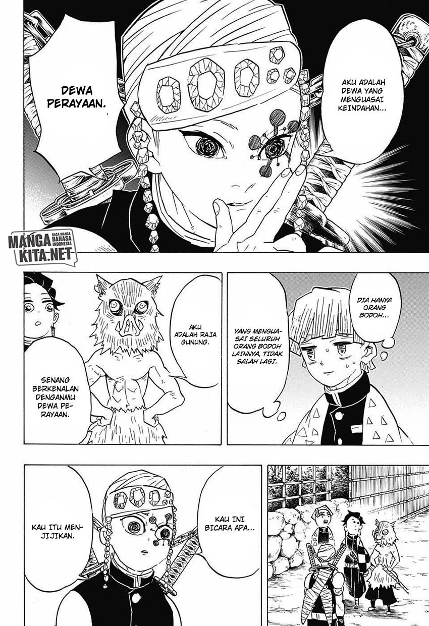 Kimetsu no Yaiba Chapter 71