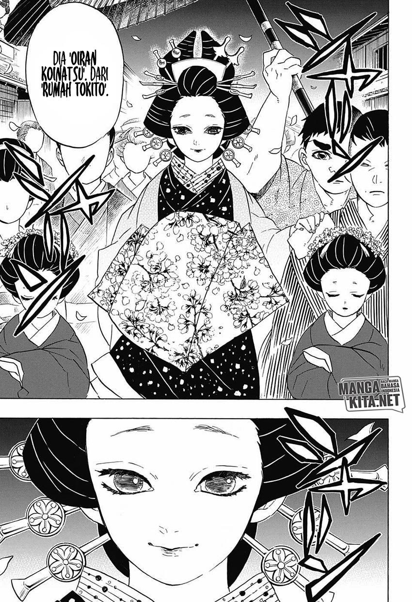 Kimetsu no Yaiba Chapter 71