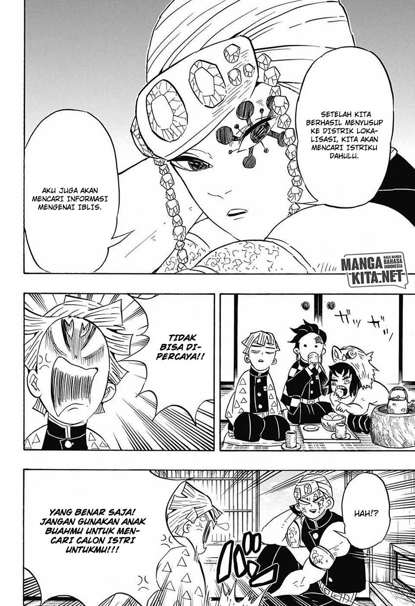 Kimetsu no Yaiba Chapter 71