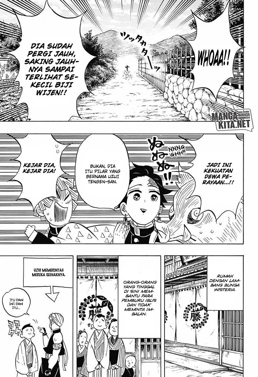 Kimetsu no Yaiba Chapter 71