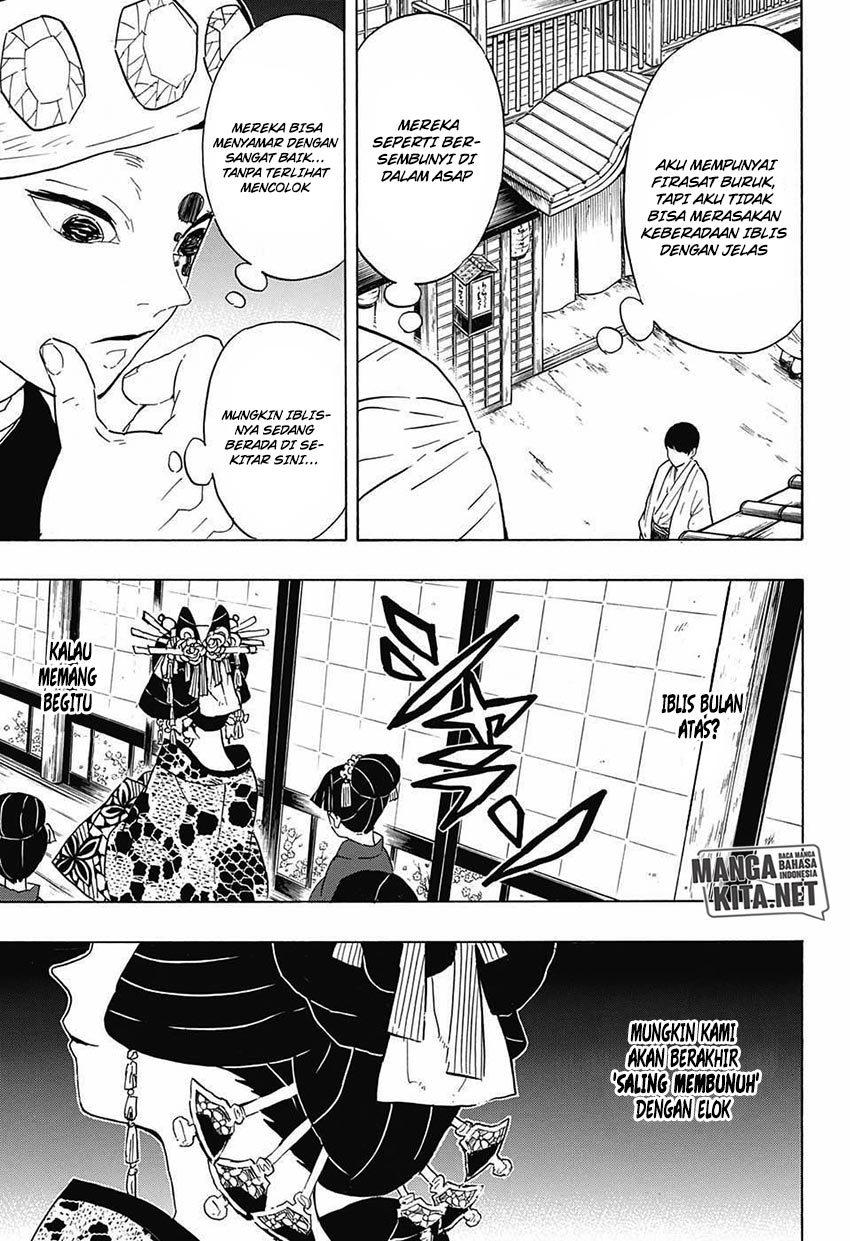 Kimetsu no Yaiba Chapter 72