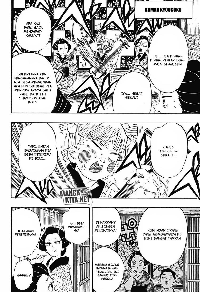 Kimetsu no Yaiba Chapter 72