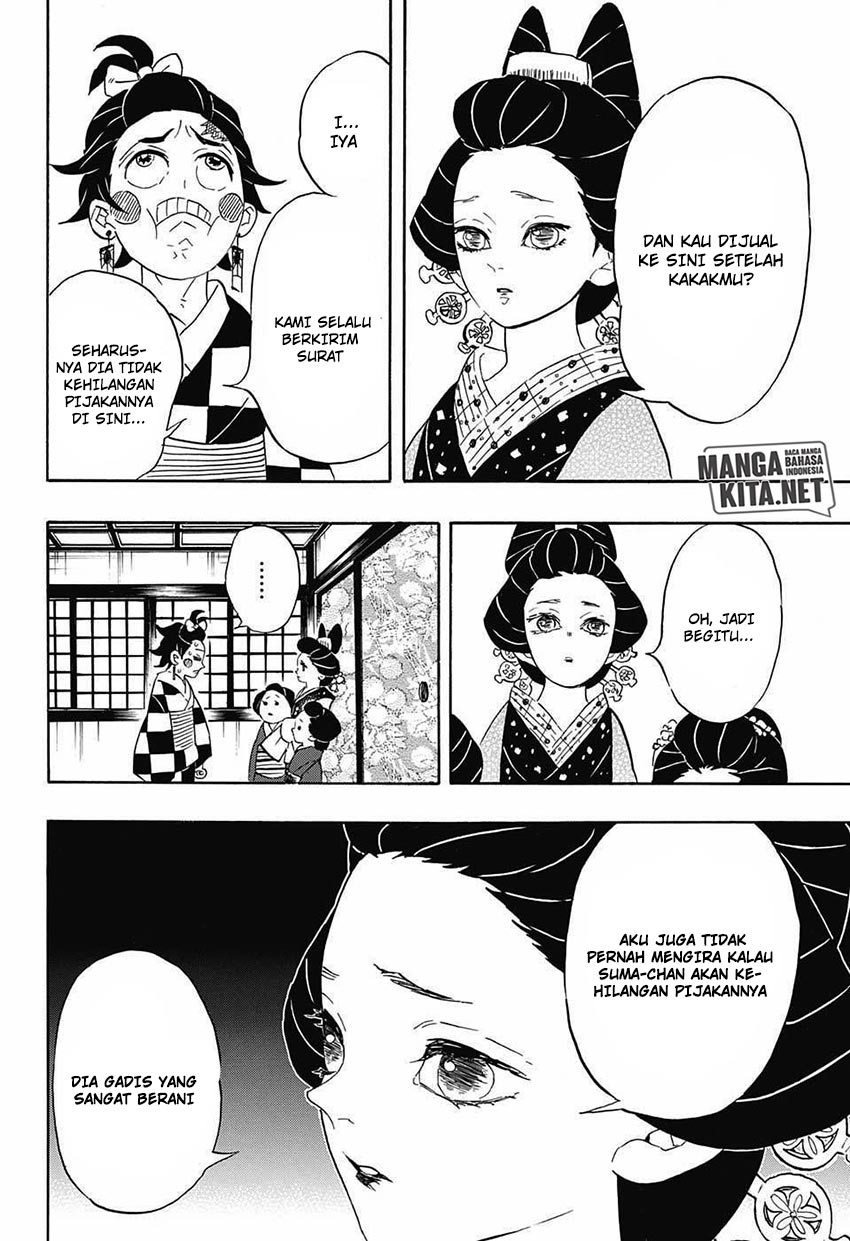 Kimetsu no Yaiba Chapter 72