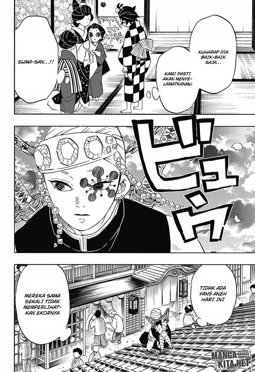 Kimetsu no Yaiba Chapter 72