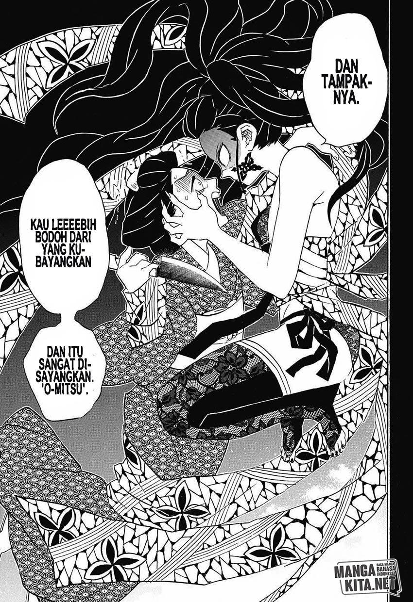 Kimetsu no Yaiba Chapter 74