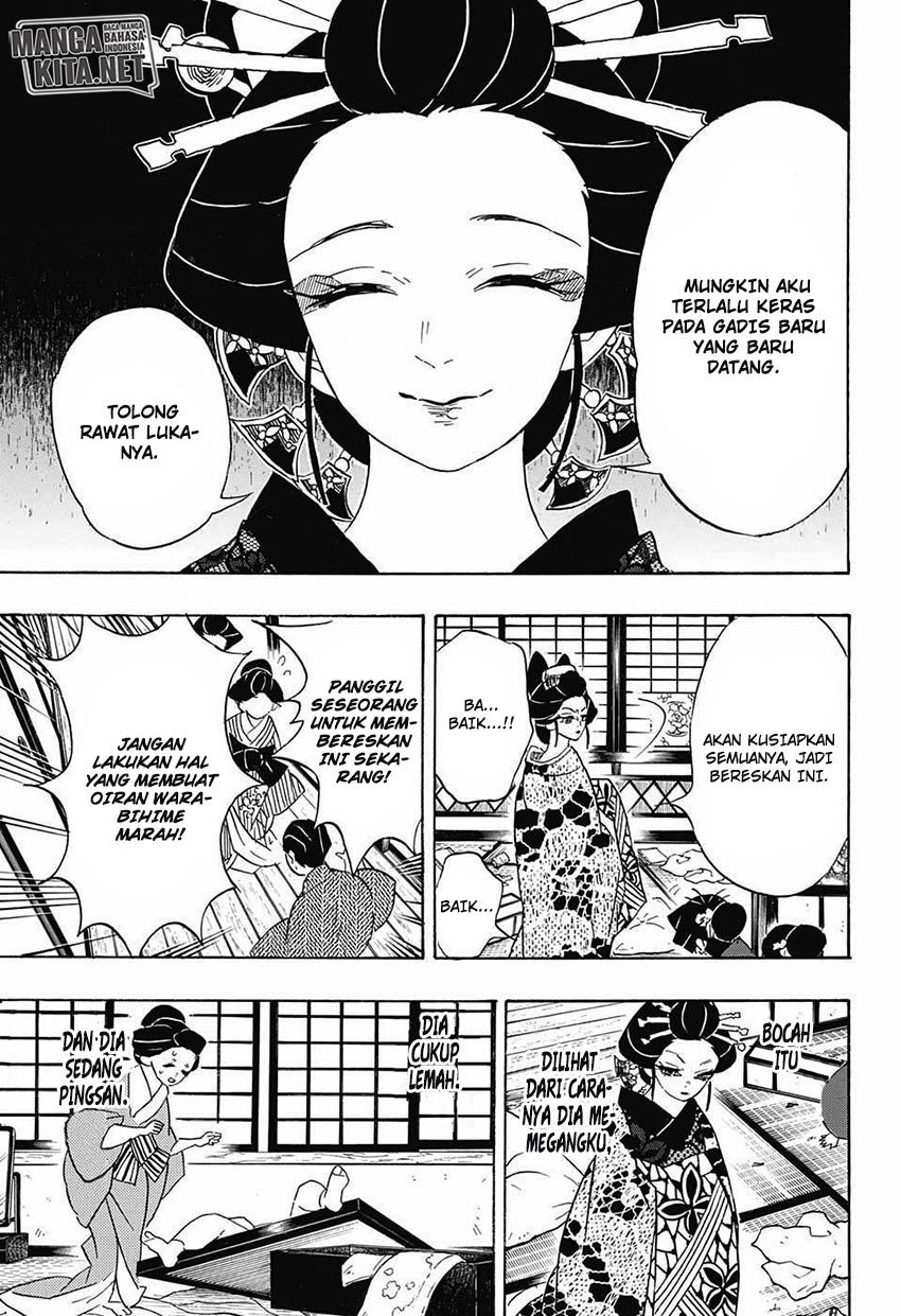 Kimetsu no Yaiba Chapter 74