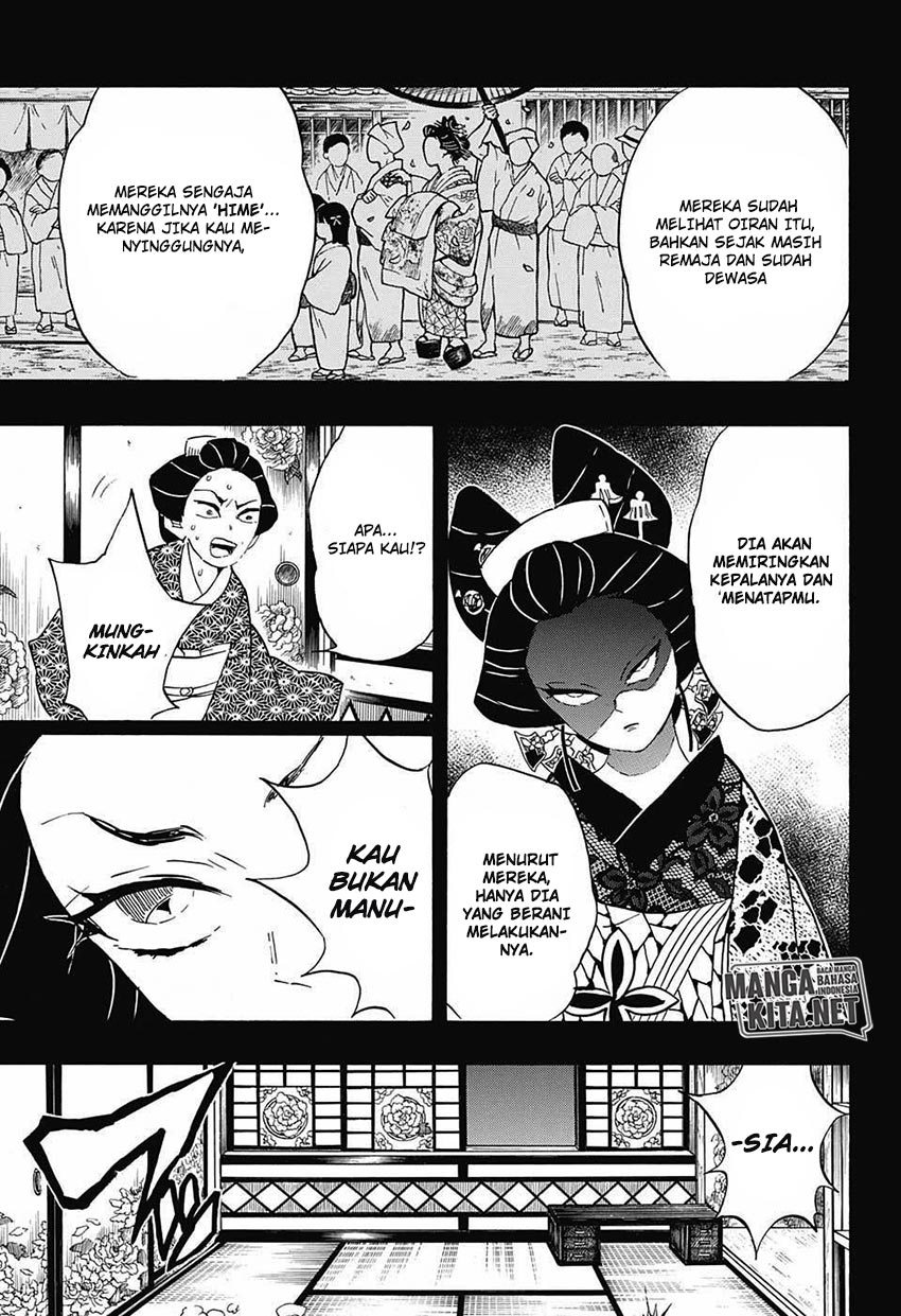 Kimetsu no Yaiba Chapter 74