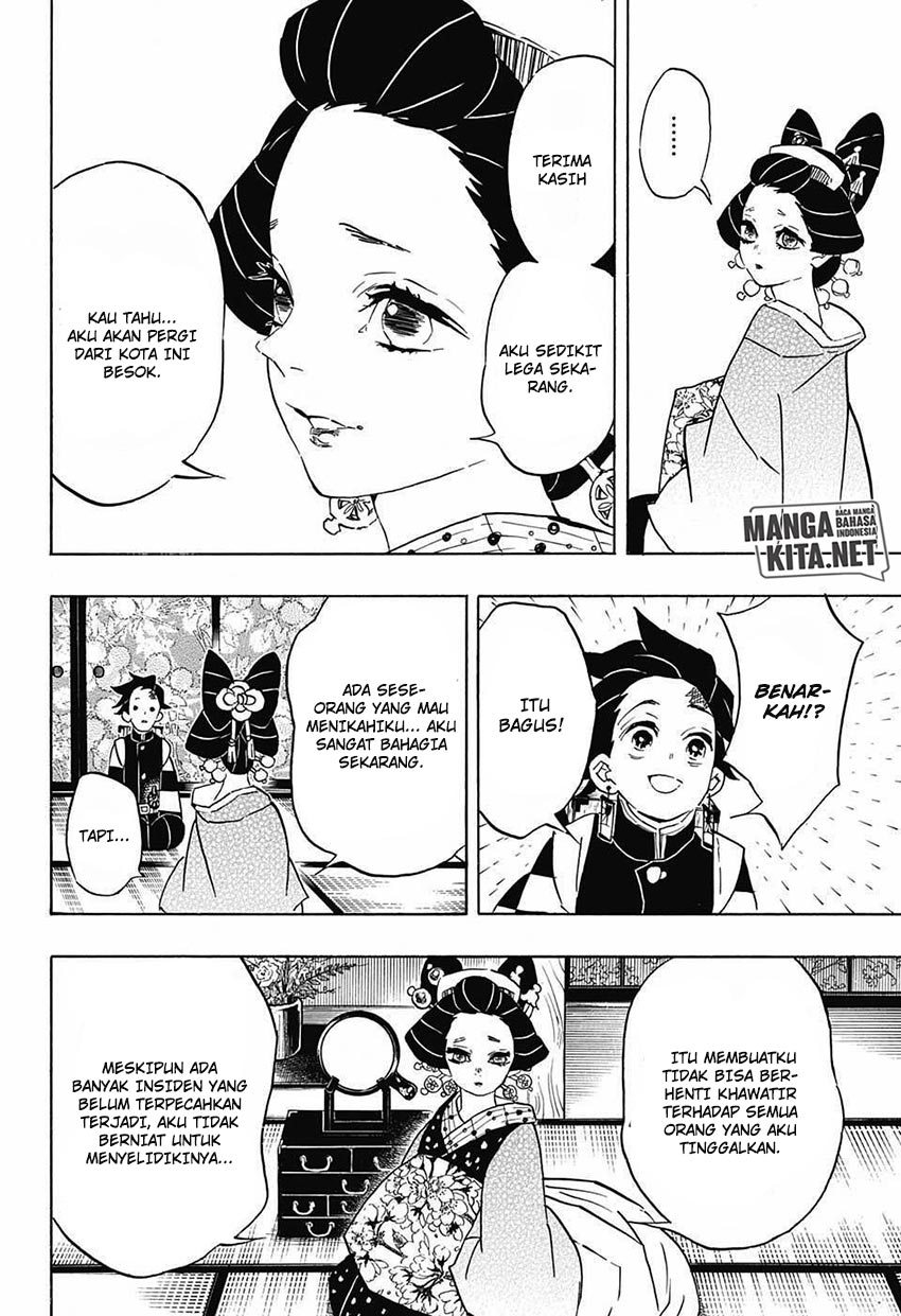 Kimetsu no Yaiba Chapter 75