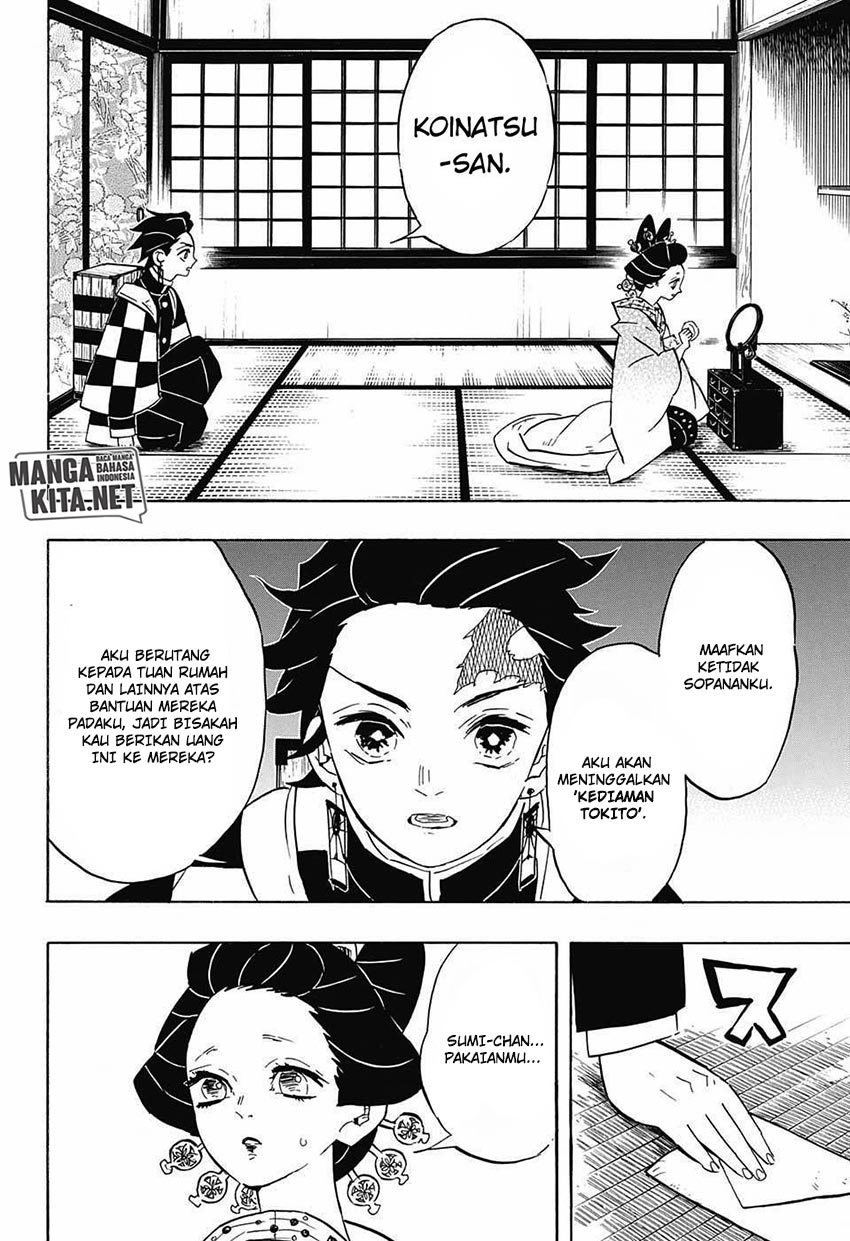 Kimetsu no Yaiba Chapter 75