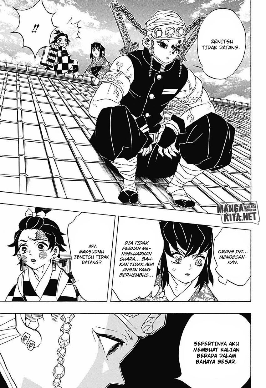 Kimetsu no Yaiba Chapter 75