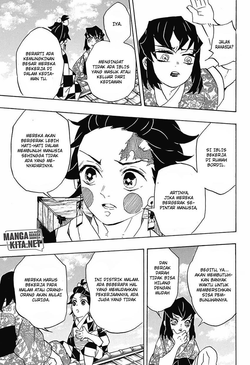 Kimetsu no Yaiba Chapter 75