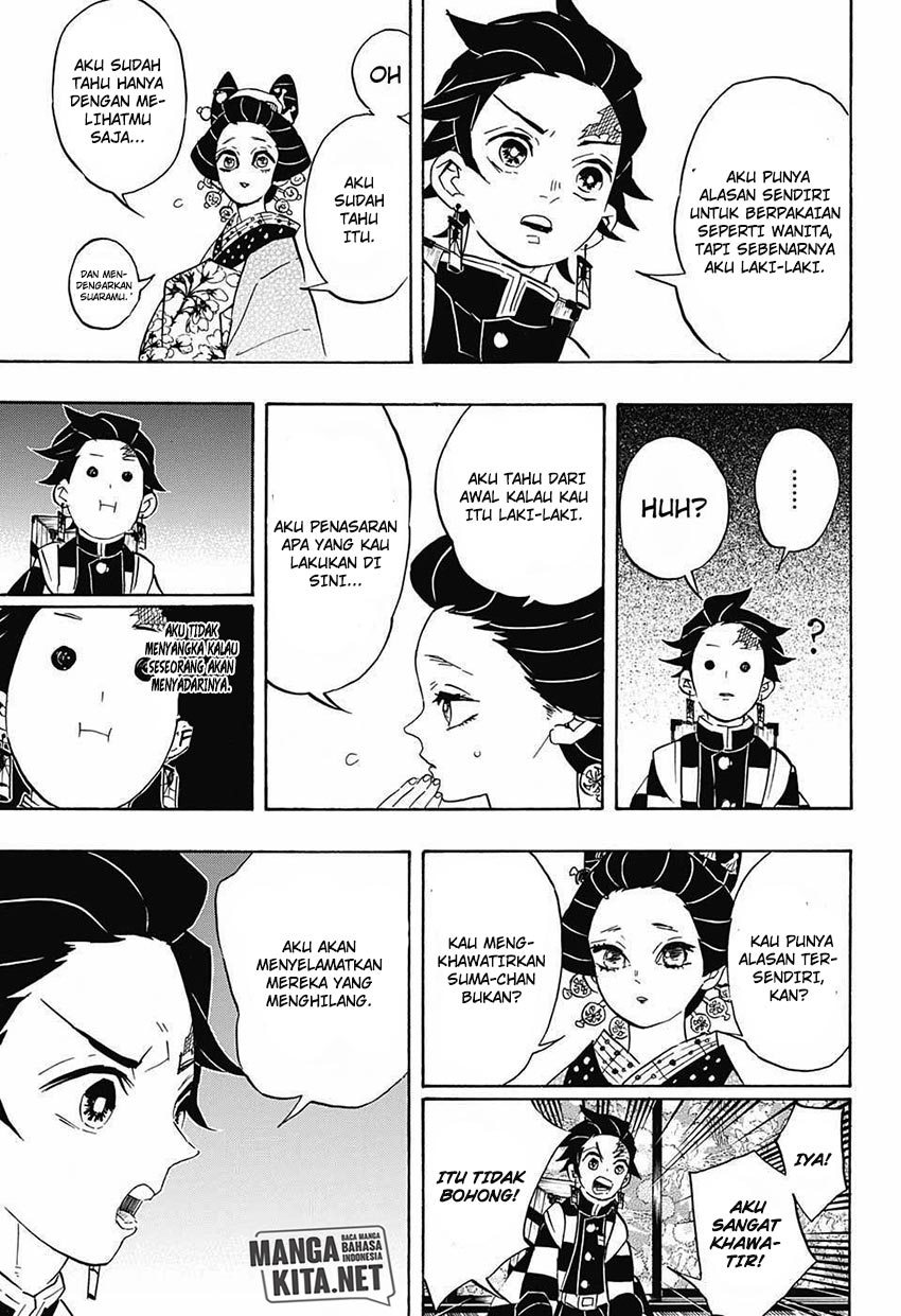 Kimetsu no Yaiba Chapter 75