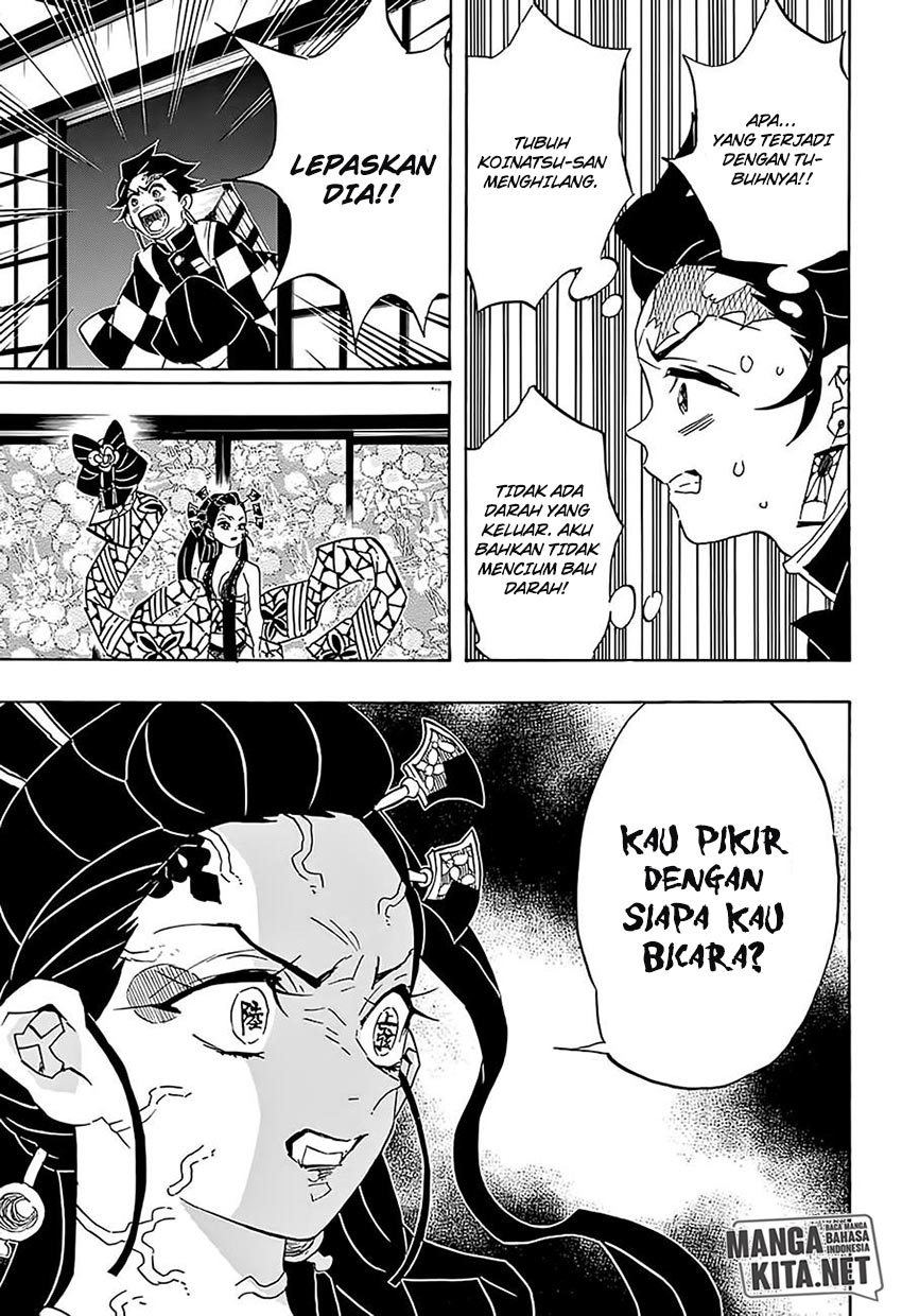 Kimetsu no Yaiba Chapter 76