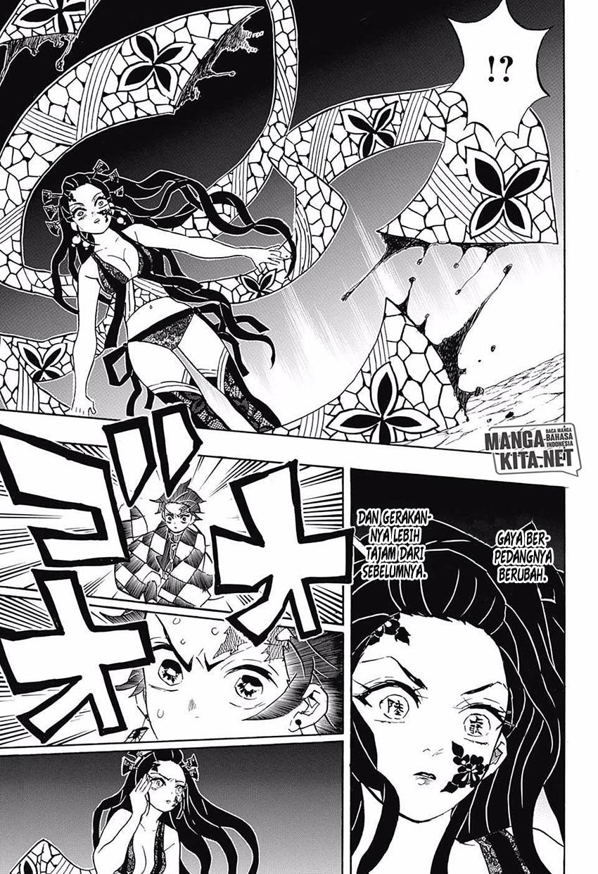 Kimetsu no Yaiba Chapter 77