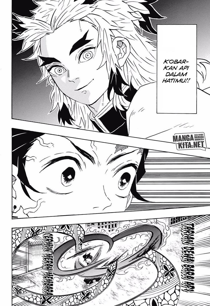 Kimetsu no Yaiba Chapter 77