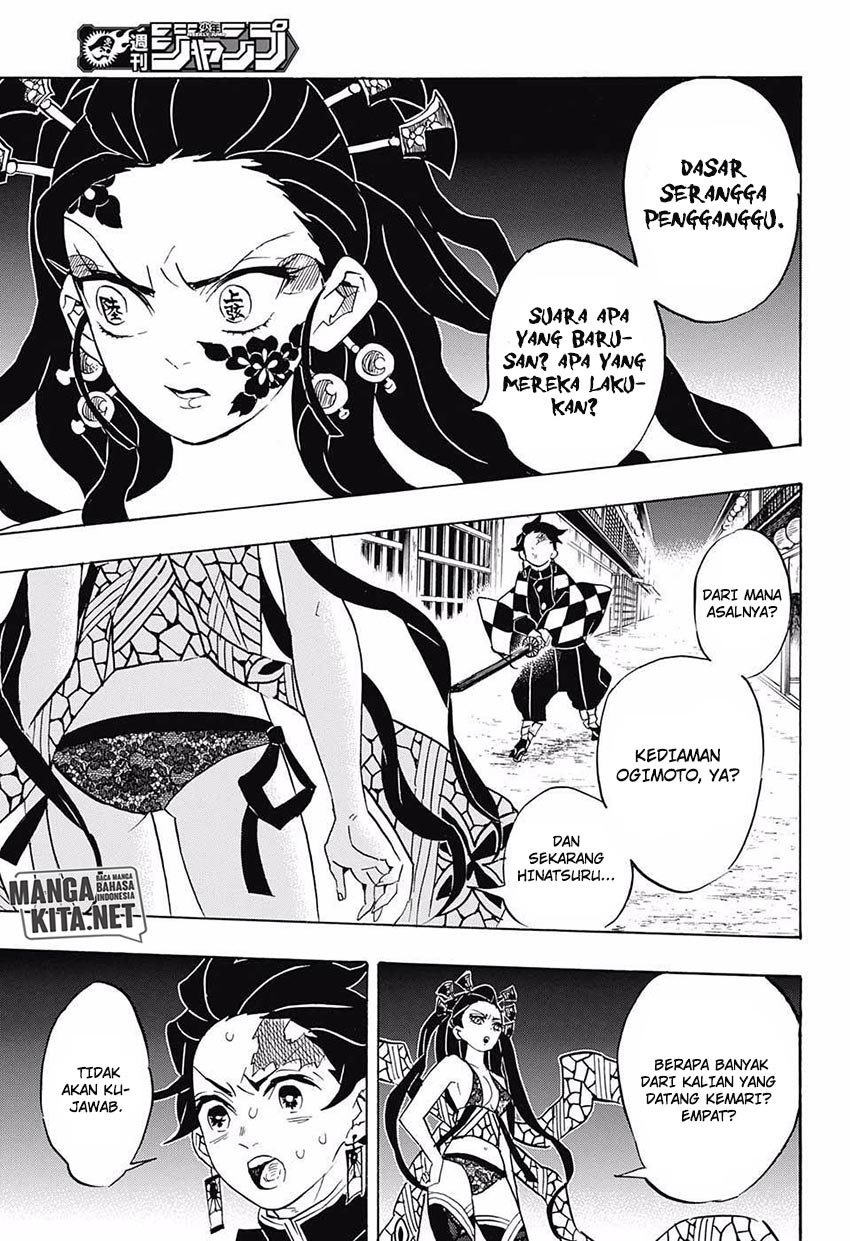 Kimetsu no Yaiba Chapter 77