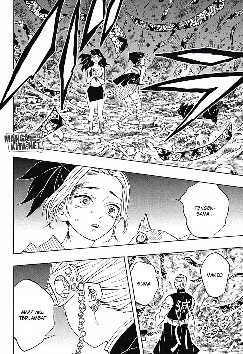 Kimetsu no Yaiba Chapter 79