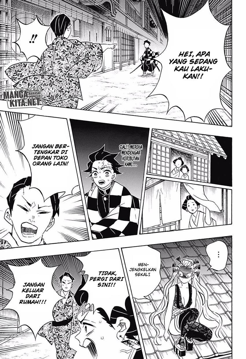 Kimetsu no Yaiba Chapter 80