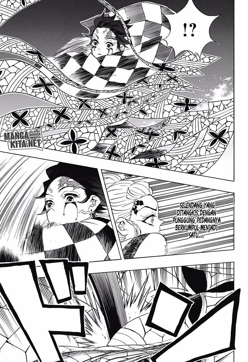 Kimetsu no Yaiba Chapter 82